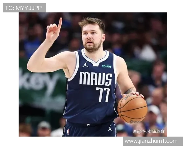 卢卡东契奇的篮球传奇之路与未来展望分析