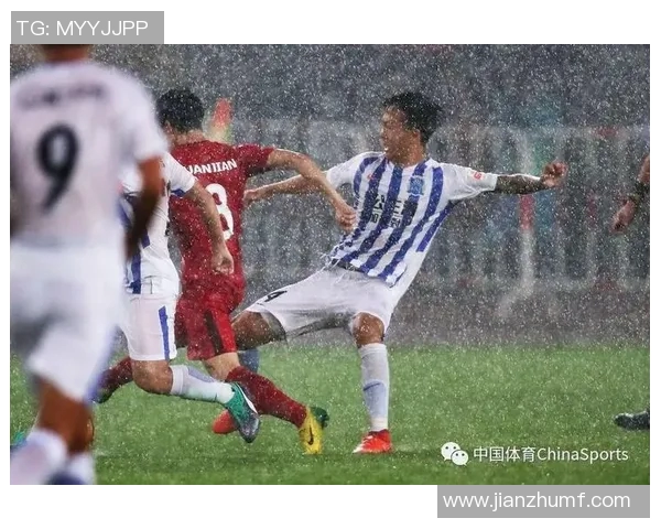 富力与权健精彩对决录像回放分析与赛后点评分享