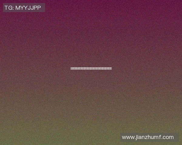 菲尔特与因戈施塔的激烈对决揭示德乙联赛新动态与战术博弈