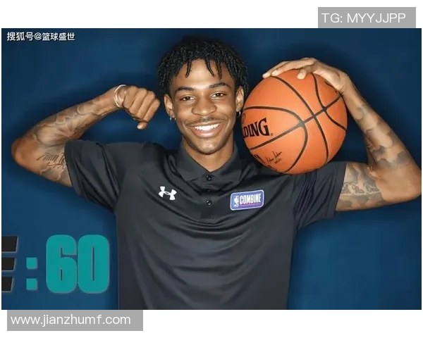 贾莫兰特的崛起之路与未来展望:篮球天才的挑战与机遇