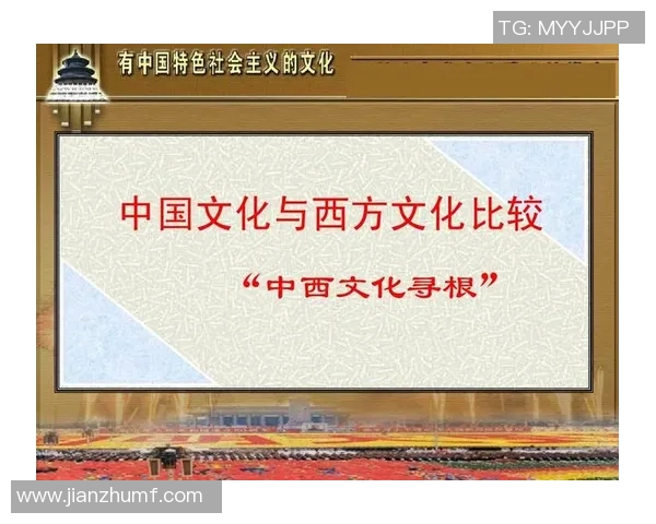 中国与菲律宾足球比赛技术统计全面分析与对比探讨